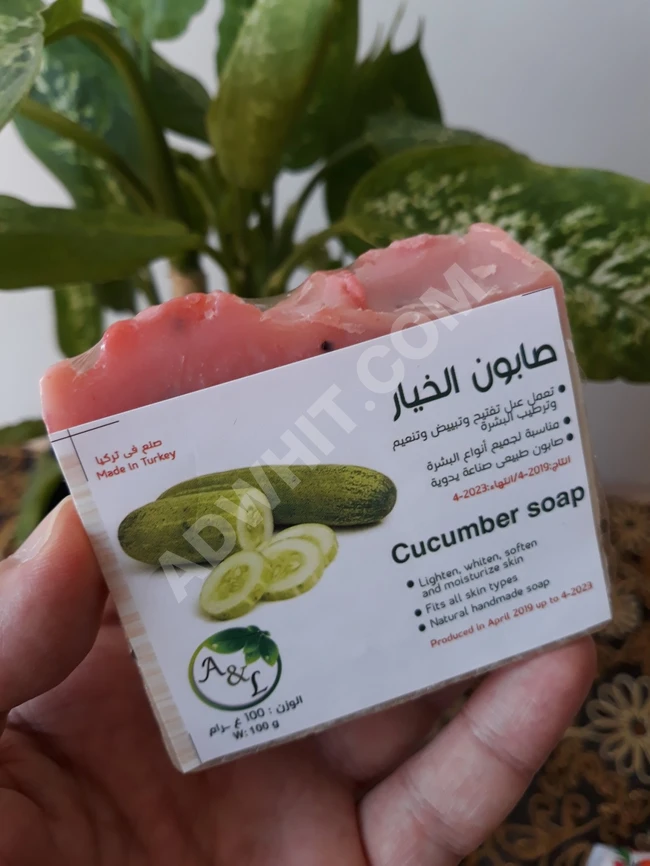 صابون الخيار الطبيعي.