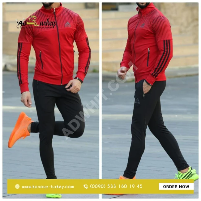 بيجامة رياضة رجالي