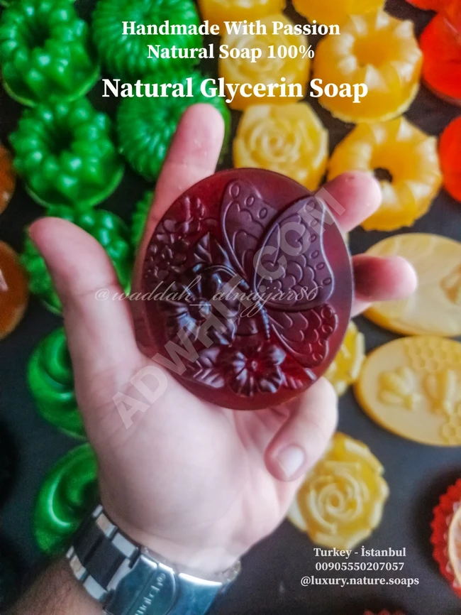 صابون طبيعي صابون جلسرين شفاف مرطب عالي صناعة يدوية تركيا اسطنبول 
