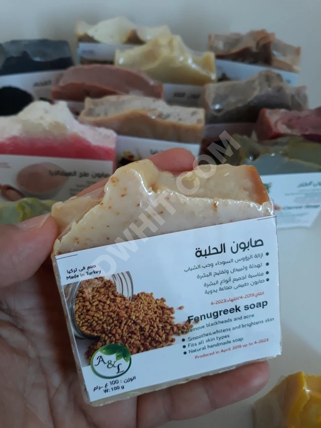 صابونة الحلبه " محارب طبيعي لحبّ الشباب وَ تصبغات البشره ".