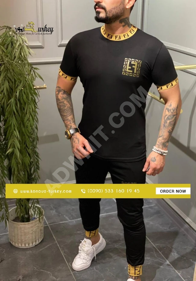 بيجامة رجالي