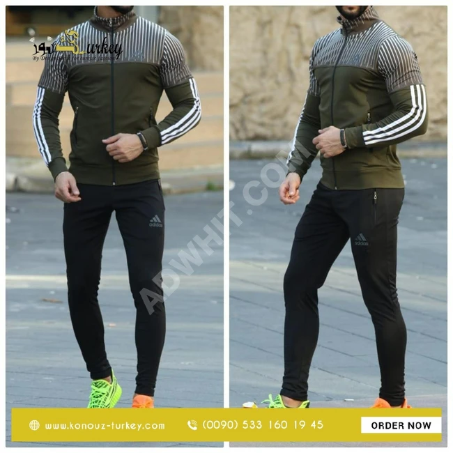 بيجامة رياضة رجالي