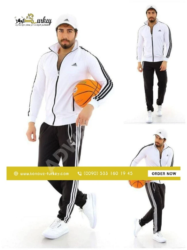 بيجامة رياضة رجالي