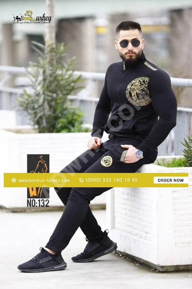 بيجامة رجالية