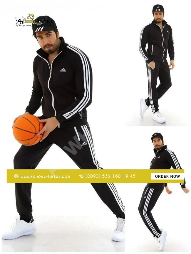 بيجامة رياضة رجالي