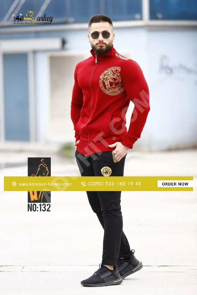 بيجامة رجالية