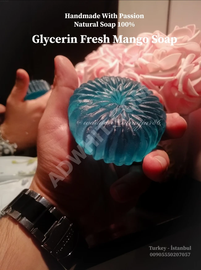 صابون الجليسيرين الشفاف المرطب عالي 