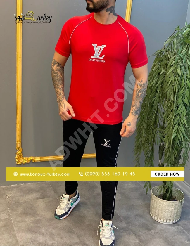 بيجامة رجالي