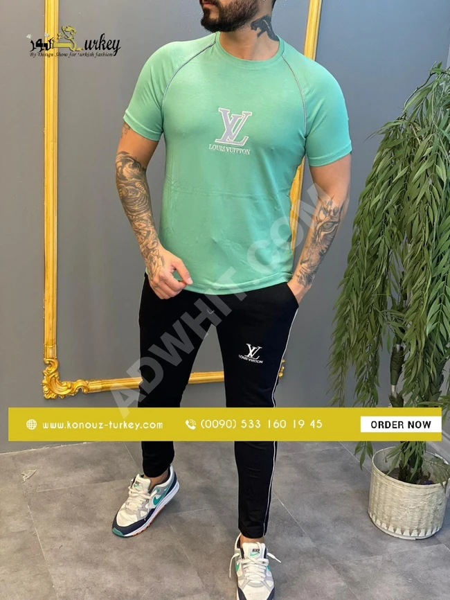 بيجامة رجالي