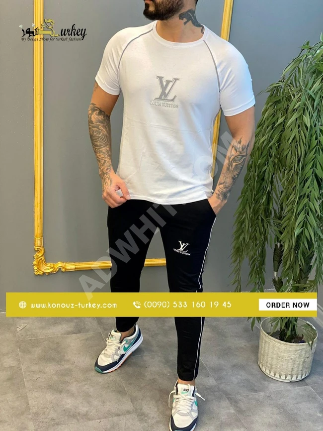 بيجامة رجالي