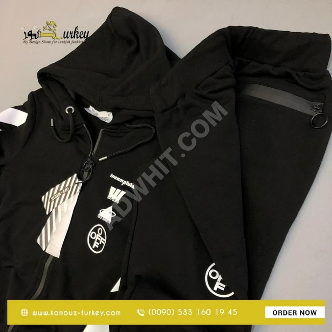 بيجامة رجالي