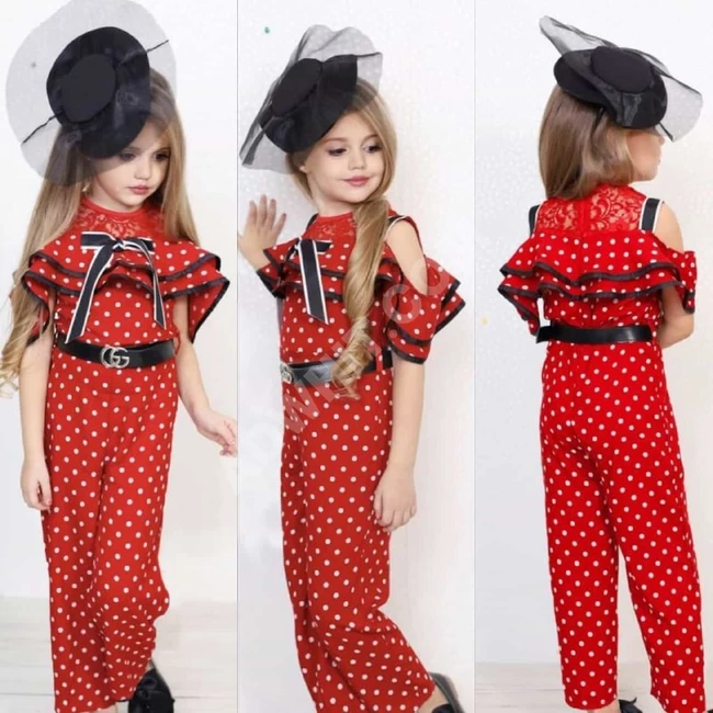 افرول بناتي طويل صيفي