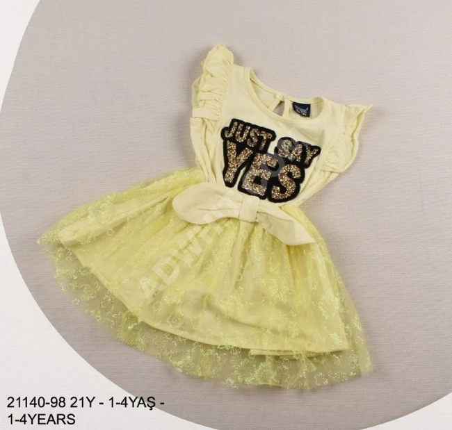 فستان بناتي 