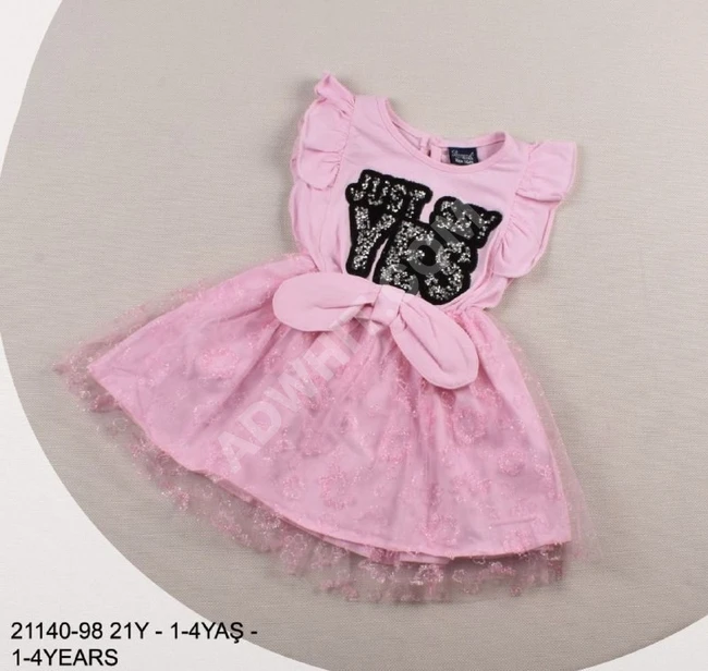 فستان بناتي 