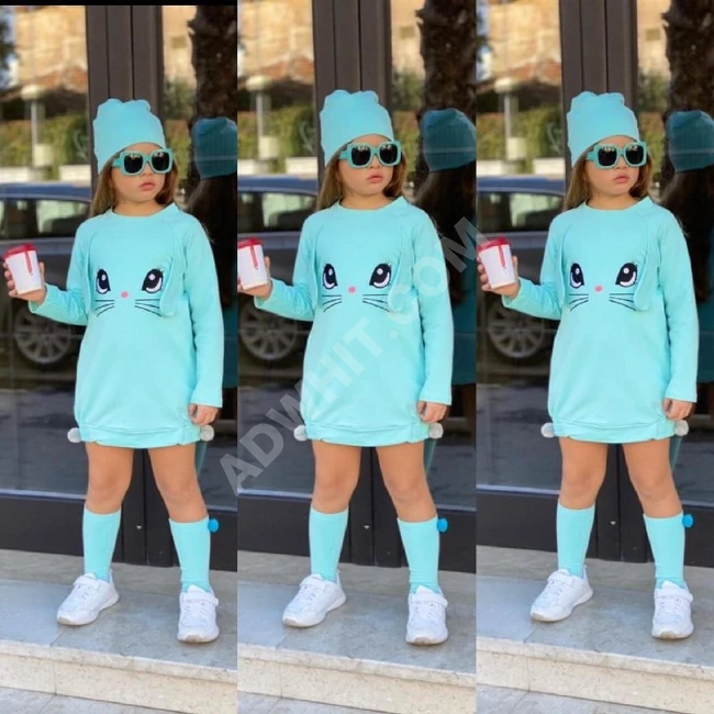 طقم بناتي ثلاث قطع 