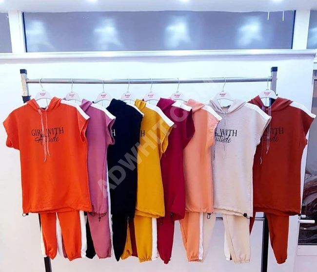 طقم صيفي محير 