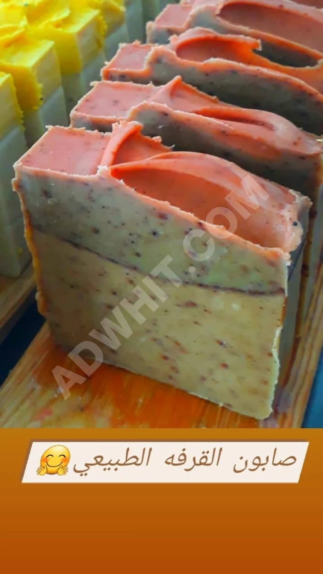 صابون القرفه الطبيعي.