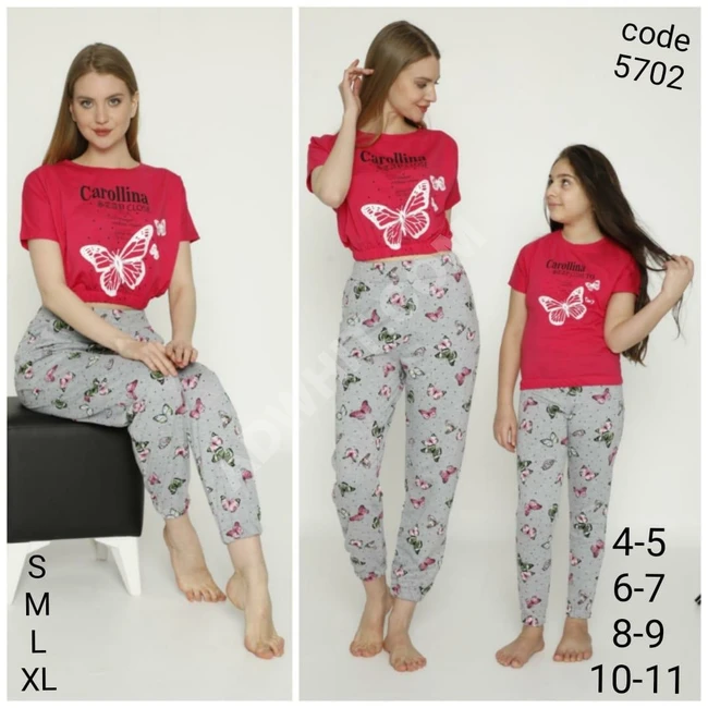 كابلز الام والبنت