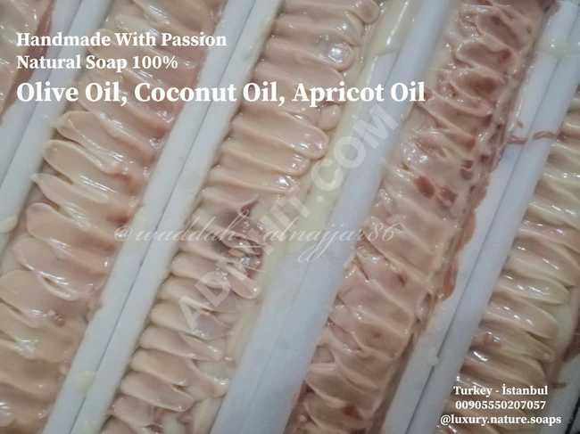 صابون طبيعي صابون زيت المشمش