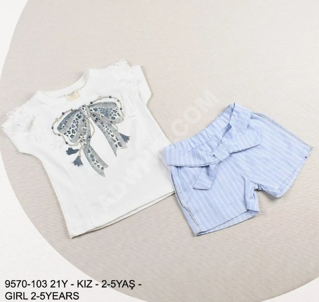 طقم بناتي قطعتين صيفي