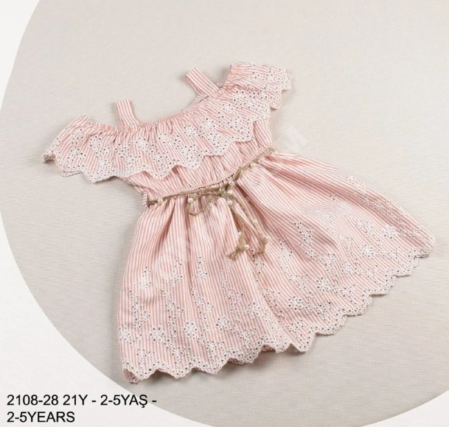 فستان بناتي صيفي