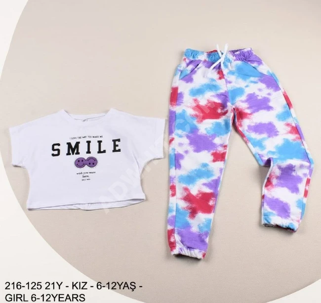 بيجاما بناتي