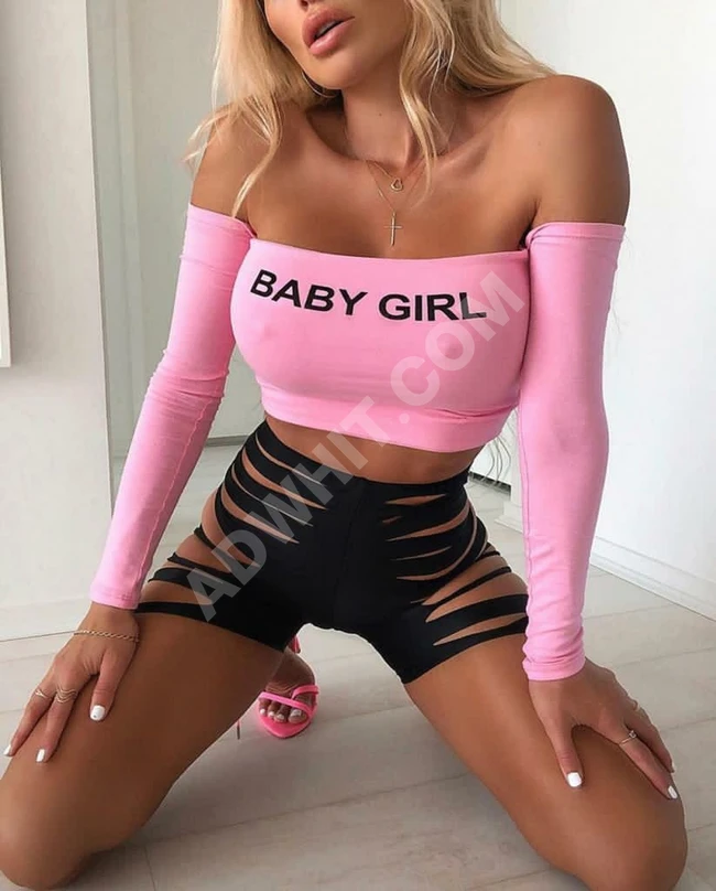 لانجري نسائي 