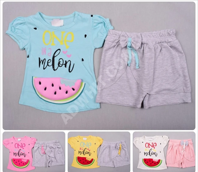 طقم بناتي صيفي