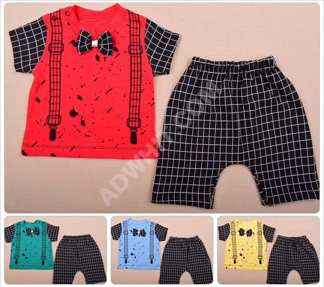 طقم بناتي صيفي