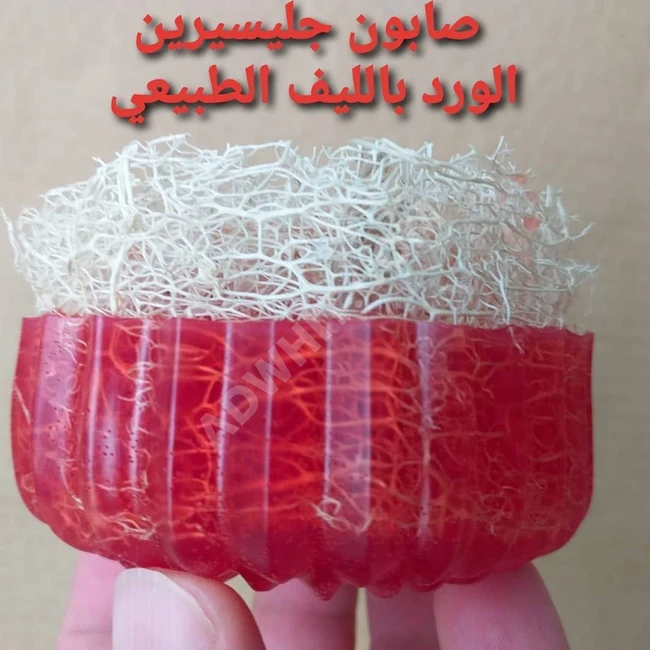 صابون الورد بالليف الطبيعي.