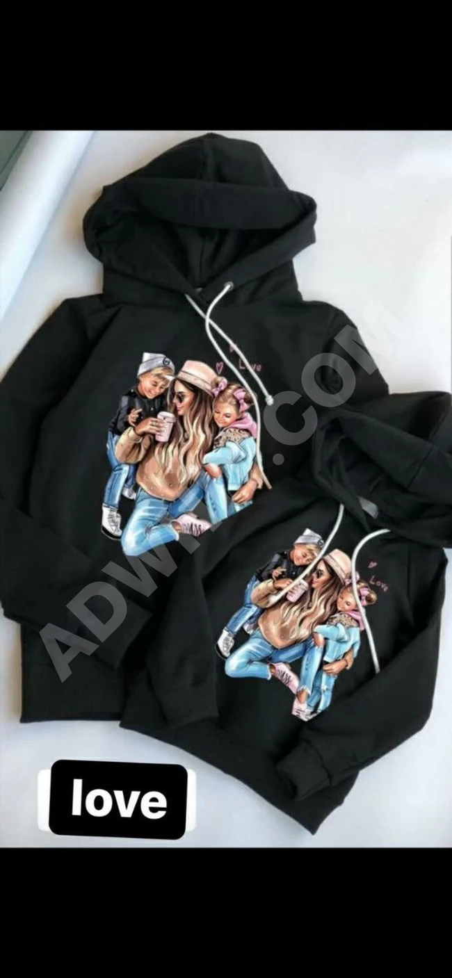 كابلز البنت والام