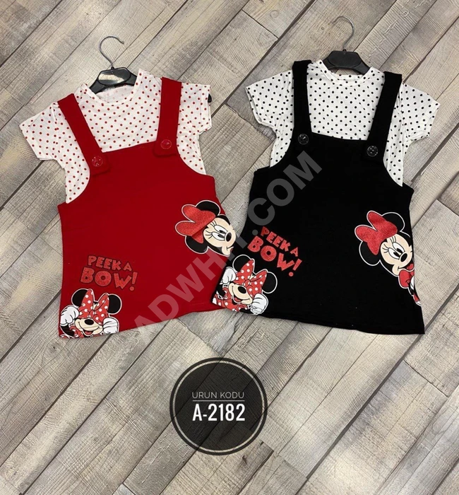 طقم بناتي قطعتين 