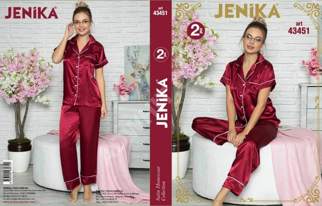بيجاما ساتان حرير نسائي 