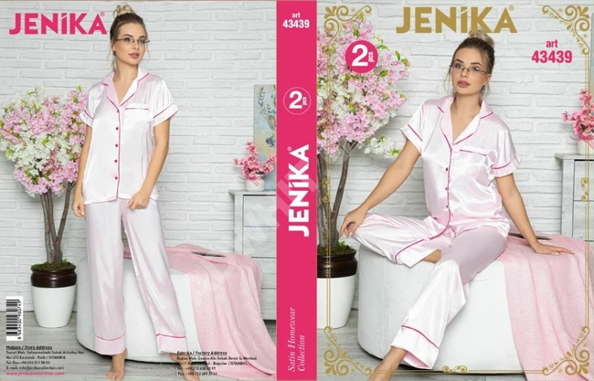 بيجاما ساتان حرير نسائي 