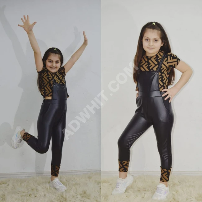 افرول بناتي 