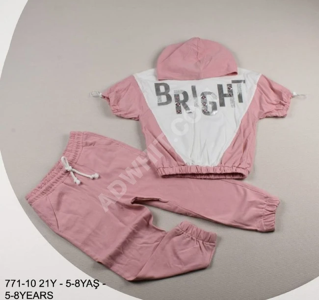 بيجاما بناتي