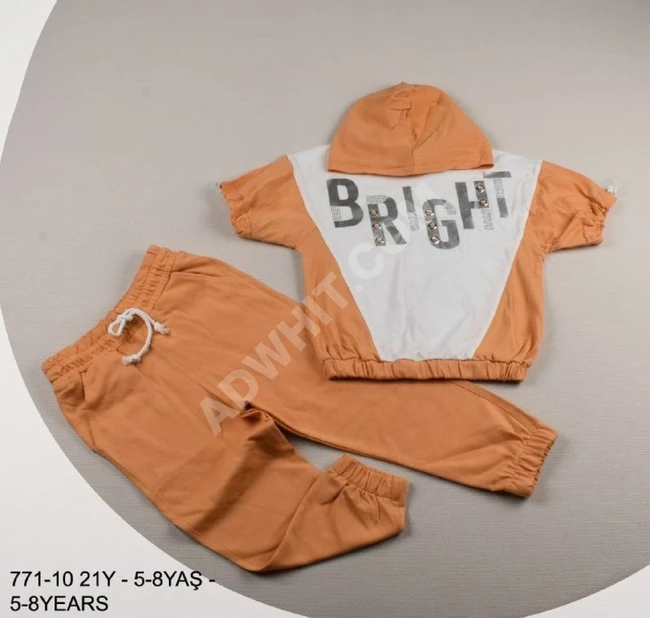 بيجاما بناتي