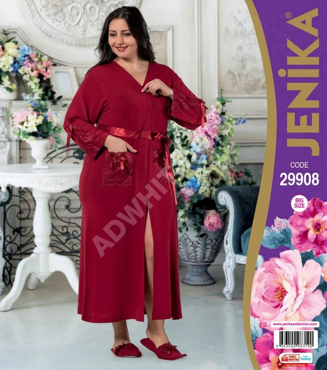 كيمونو نسائي 