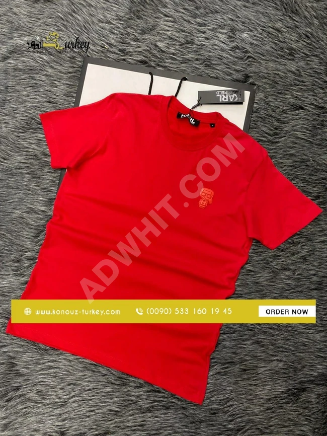 كنزة رجالية