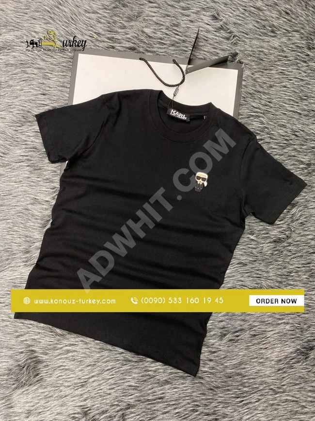 كنزة رجالية