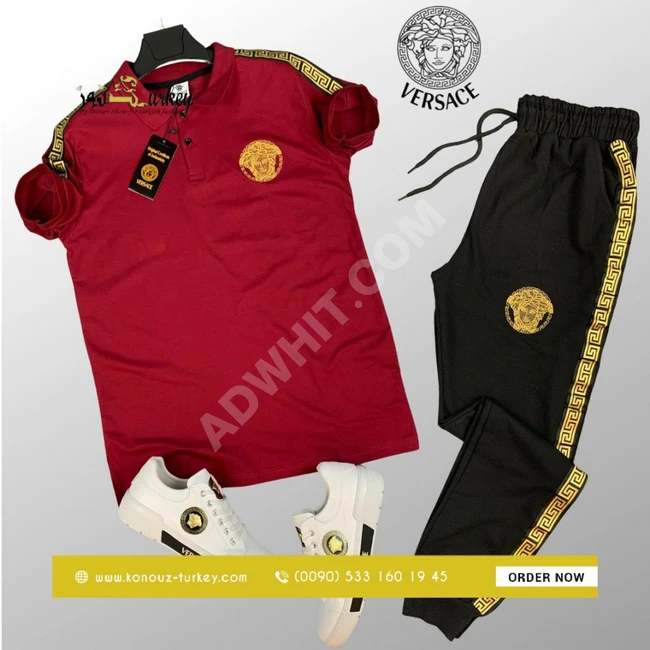 بيجامة رجالية