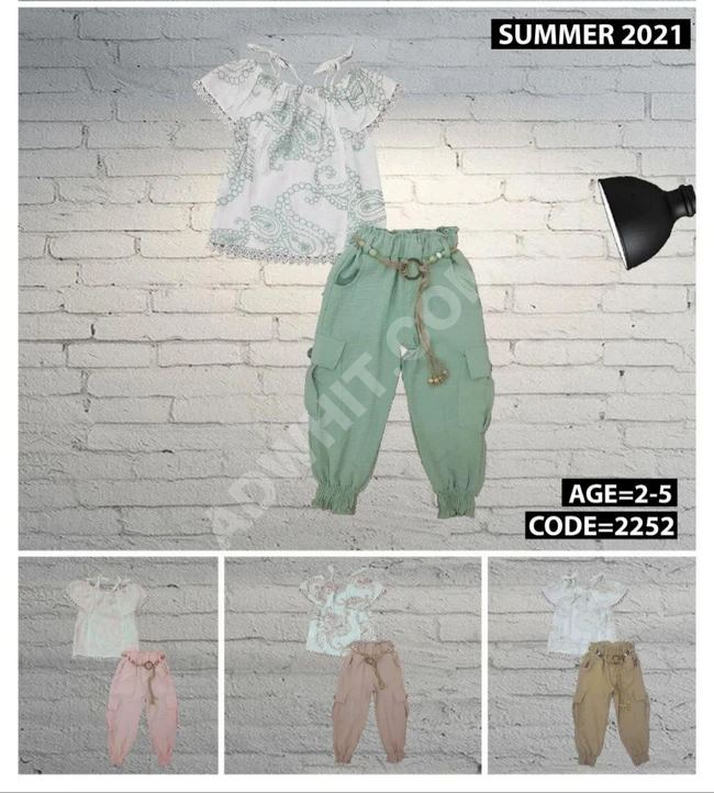 طقم عيد بناتي 