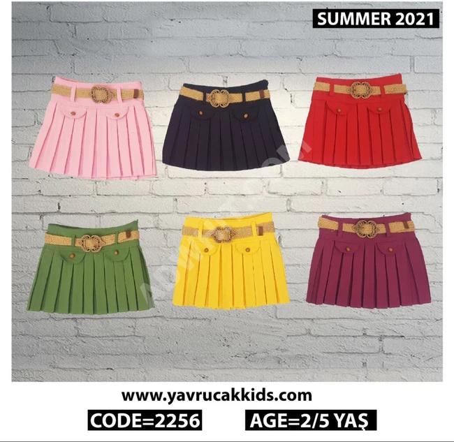 تنورة بناتي 