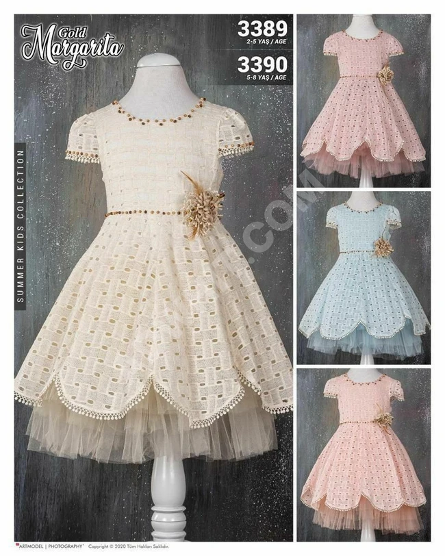 فستان بناتي 