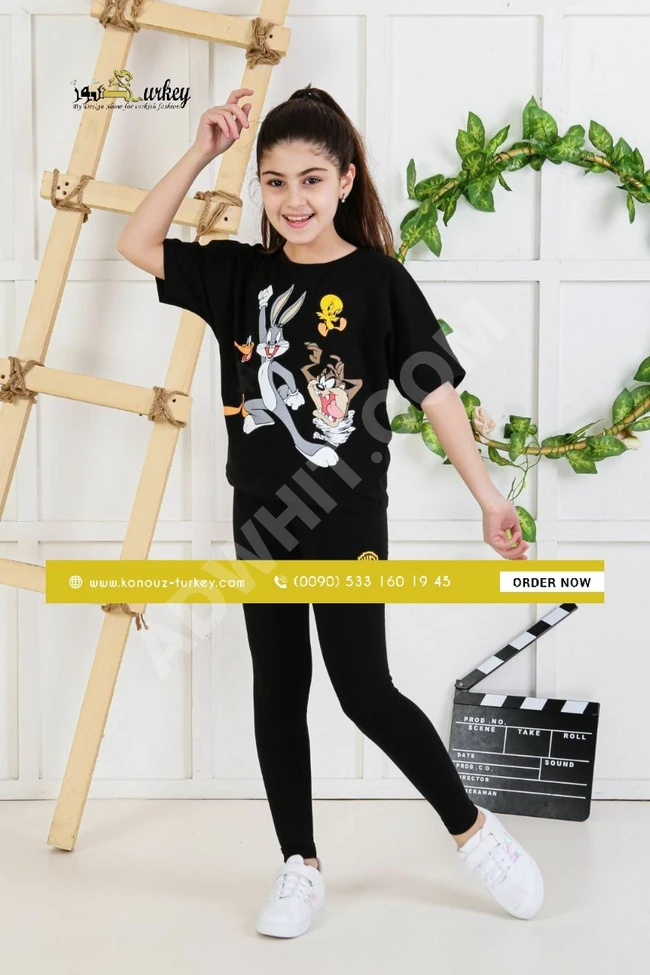 بيجامة بناتية