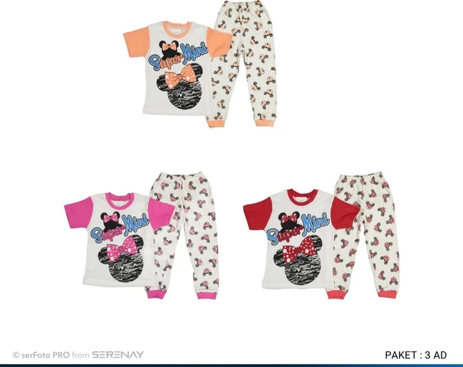 بيجامة صيفي 