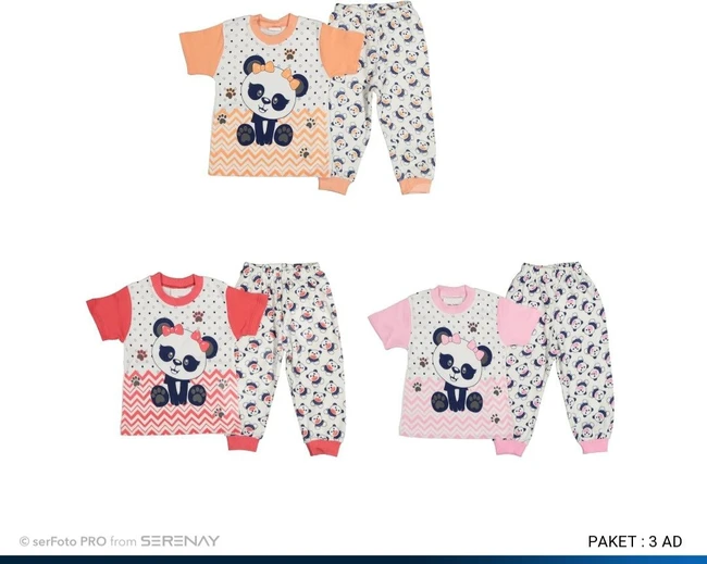 بيجاما صيفي 