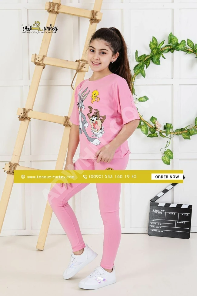 بيجامة بناتية