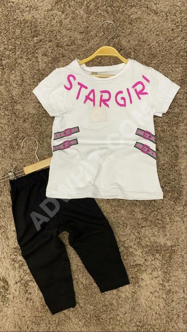 بيجاما بناتي 