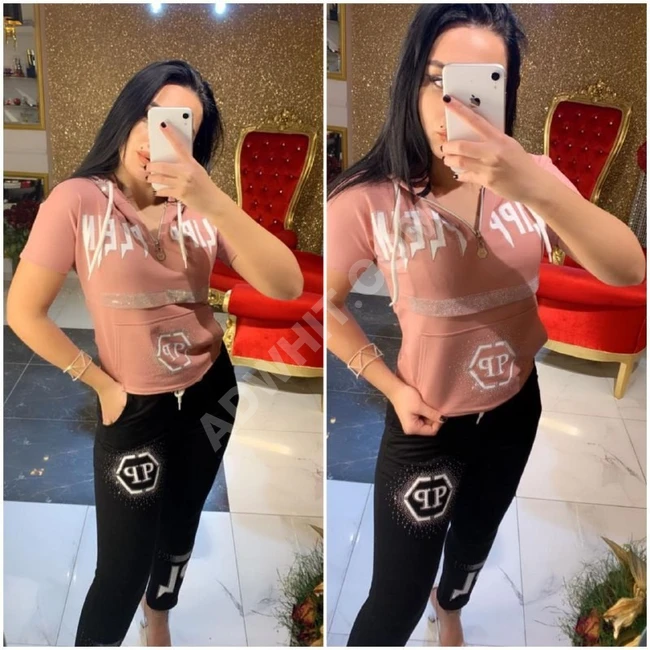 بيجاما نسائية 